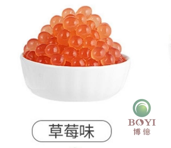 龙珠包埋液体（草莓味）