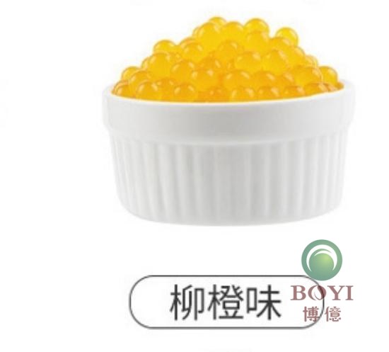 龙珠包埋液体（柳橙味）