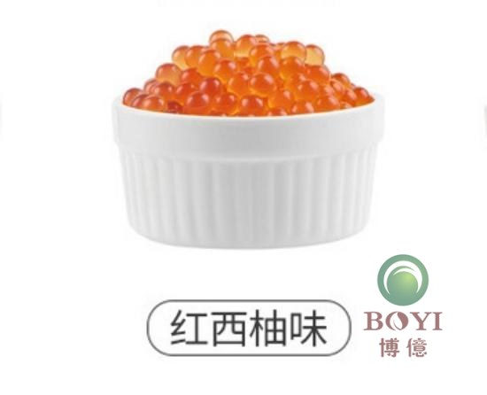 龙珠包埋液体（红西柚味）