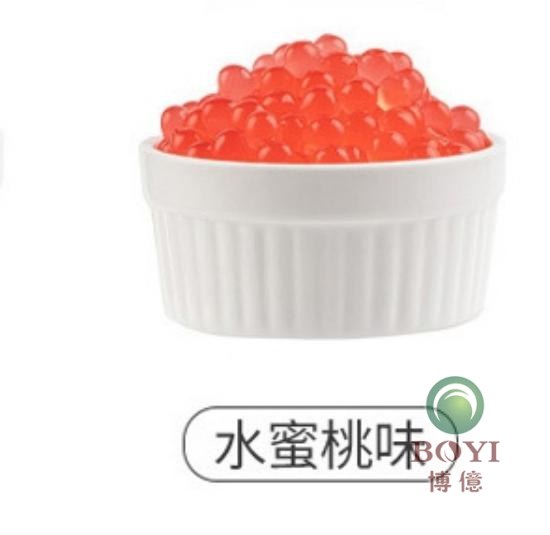 龙珠包埋液体（水蜜桃味）